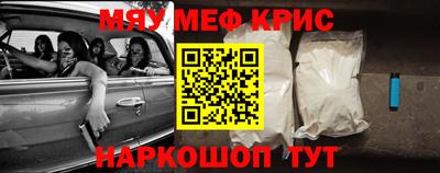 ALPHA PVP Дубна