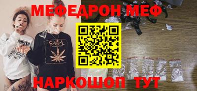 apvp Донецк