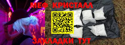 ALPHA PVP Дубна