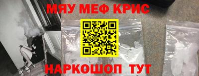 apvp Донецк