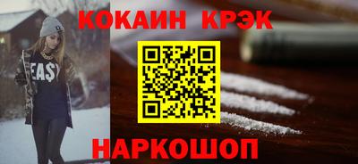 альфа пвп VHQ Донской