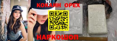 apvp Донецк