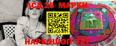 apvp Донецк