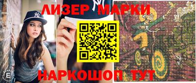 ALPHA PVP Дубна
