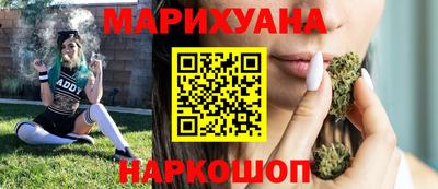 ALPHA PVP Дубна
