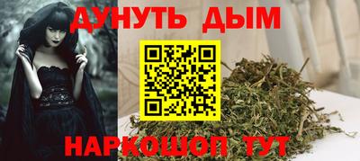 ALPHA PVP Дубна