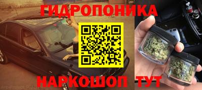 альфа пвп VHQ Донской