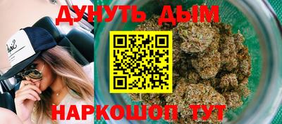 apvp Донецк