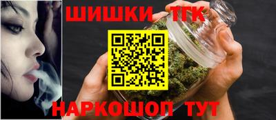 ALPHA PVP Дубна