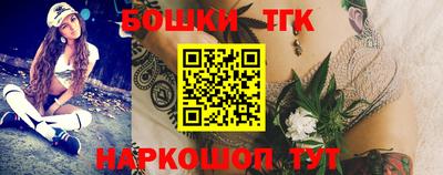 apvp Донецк