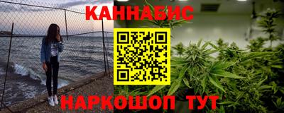 apvp Донецк
