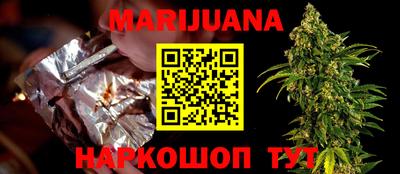 альфа пвп VHQ Донской