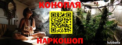 apvp Донецк