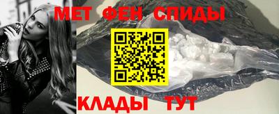 apvp Донецк
