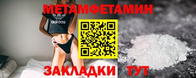 apvp Донецк