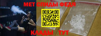 apvp Донецк