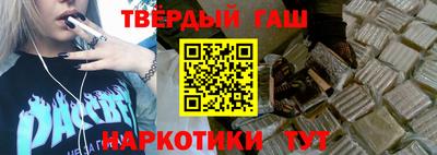 альфа пвп VHQ Донской