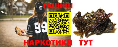 альфа пвп VHQ Донской