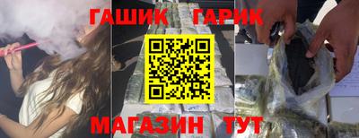 ALPHA PVP Дубна