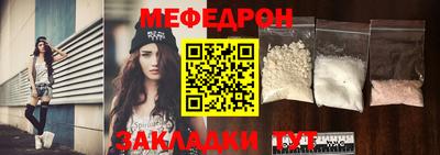 альфа пвп VHQ Донской