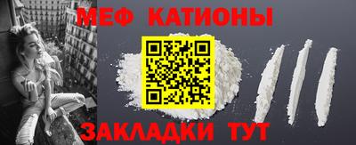apvp Донецк