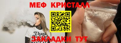 ALPHA PVP Дубна