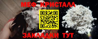 ALPHA PVP Дубна