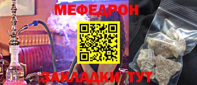 ALPHA PVP Дубна