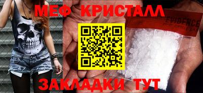 apvp Донецк
